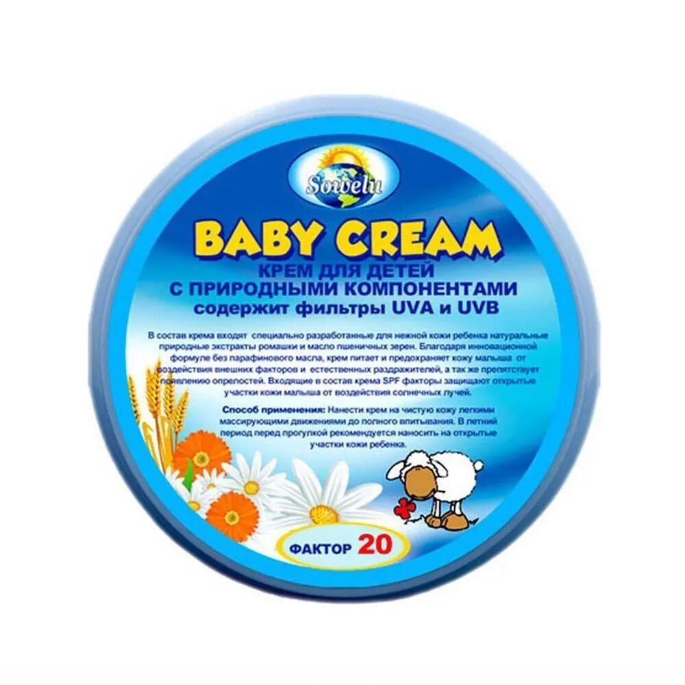 Крем для детей с природными компонентами фактор 20 Baby Cream детской серии Sowelu 200 мл