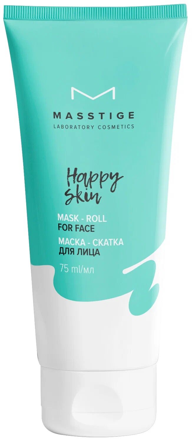 Маска-скатка для лица Happy Skin 75 мл