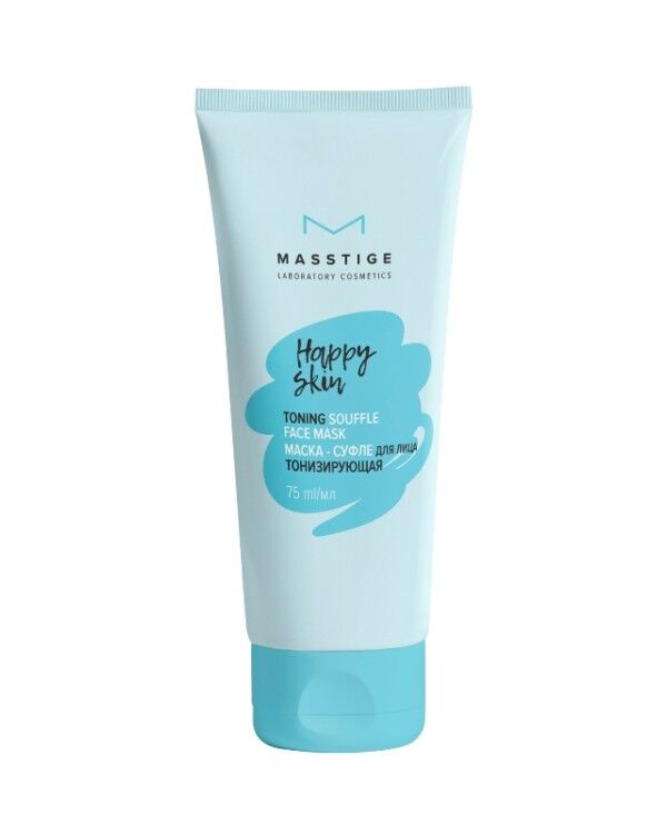 Маска-суфле для лица тонизирующая Happy Skin 75 мл