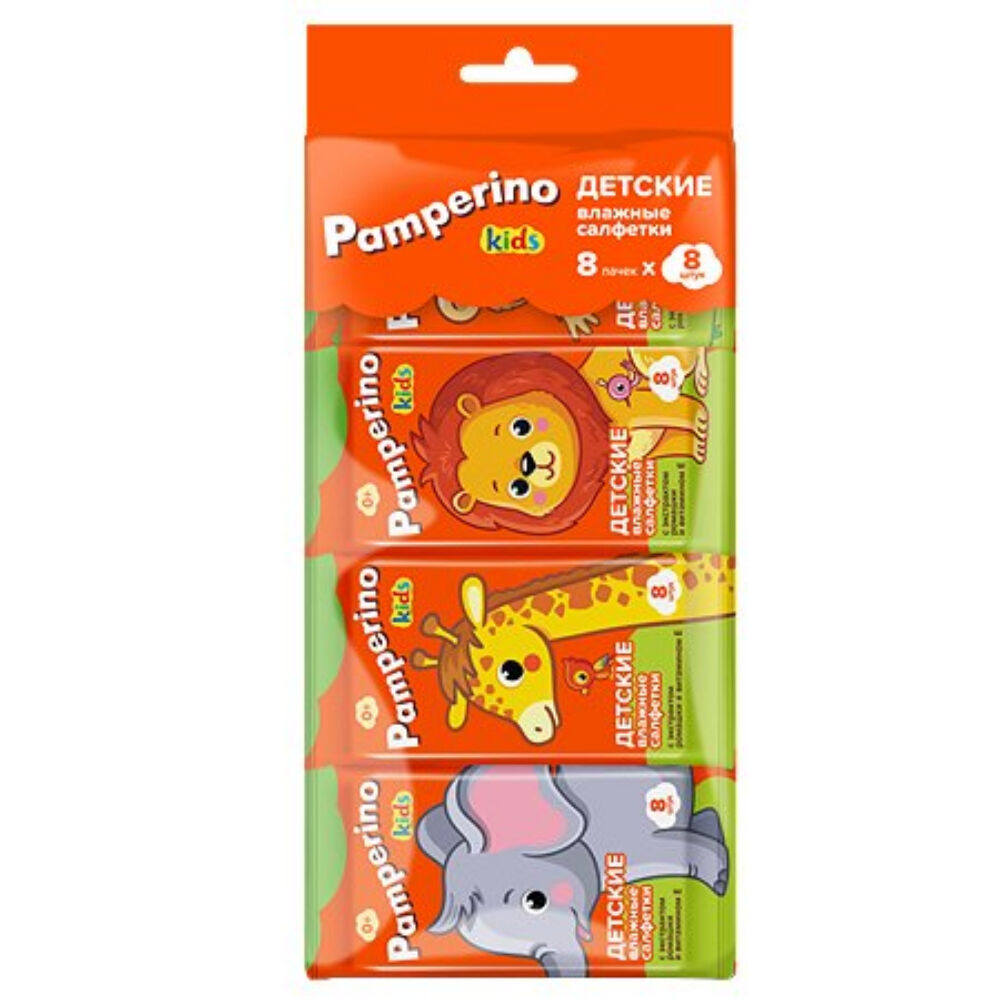 Салфетки влажные детские ""Pamperino"" Kids с экстрактом ромашки и витамином Е №8*8 64 шт