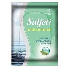 Салфетки влажные очищающие антибактериальные "Salfeti" №20 20шт