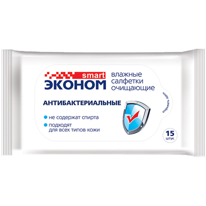 Салфетки влажные Эконом smart  очищающие антибактериальные №15 15 шт