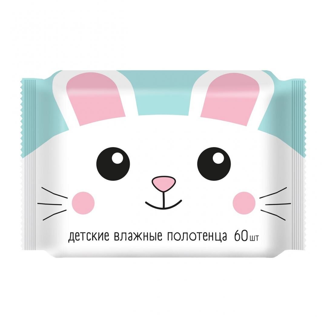 Полотенца влажные детские универсальные с экстрактом ромашки, алоэ и витамином Е №60 60 шт