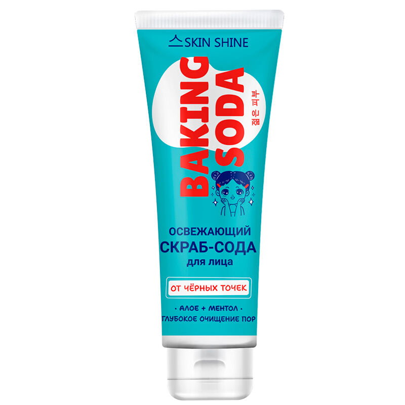 Освежающий скраб-сода SKIN SHINE BAKING SODA  для лица 100 мл