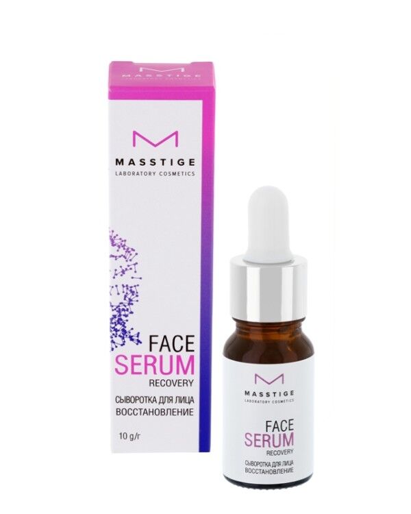 Сыворотка Восстановление SERUM, 20г