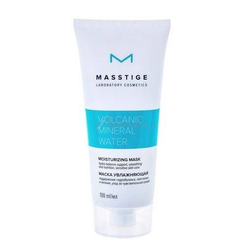 Маска увлажняющая "Volcanic Mineral Water" 100 мл 14178