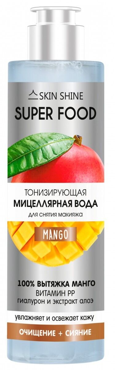 Тонизирующая мицеллярная вода SKIN SHINE SUPER FOOD  для снятия макияжа 250 мл