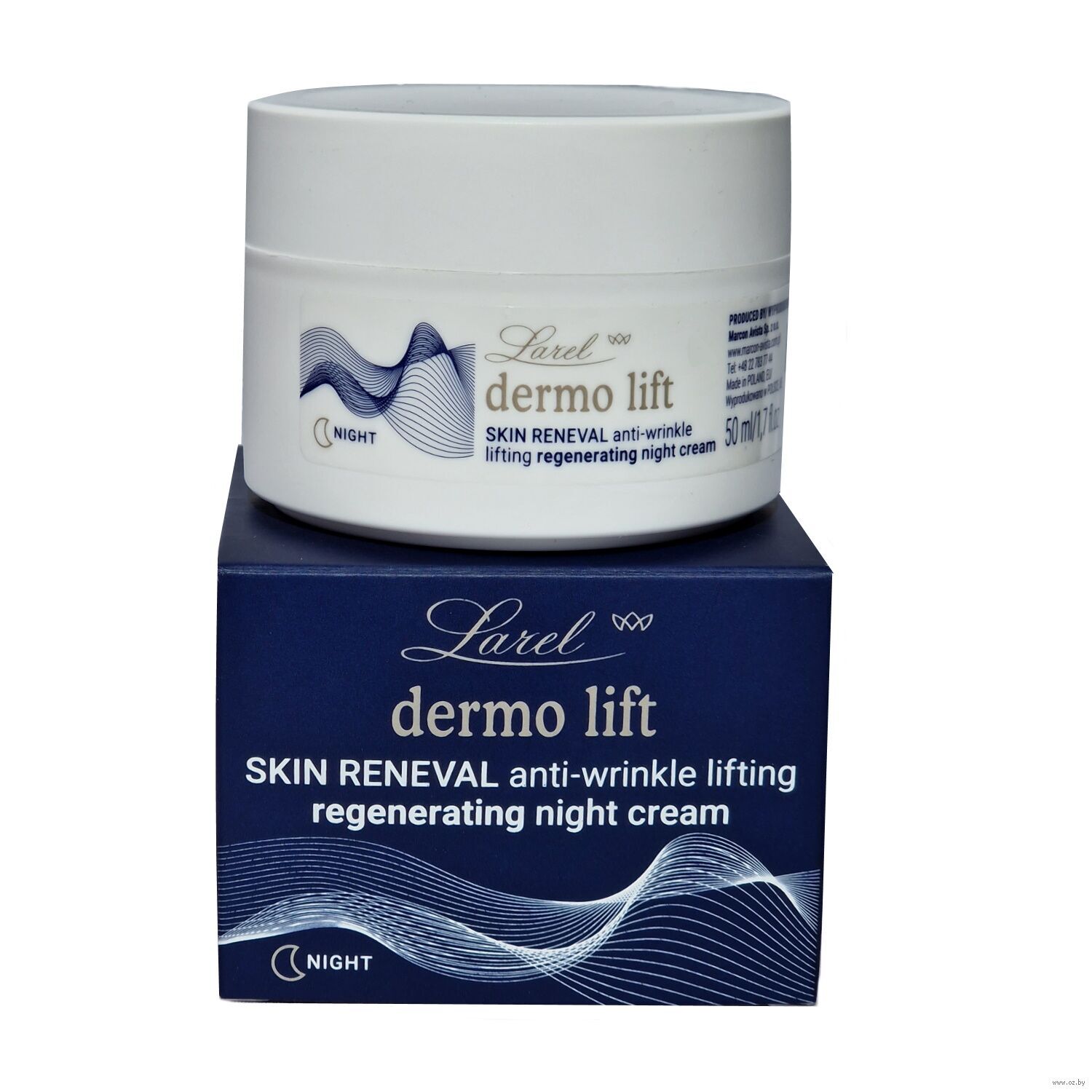 Питательный ночной крем против морщин SKIN RENEWAL Серия Dermo lift 50 мл