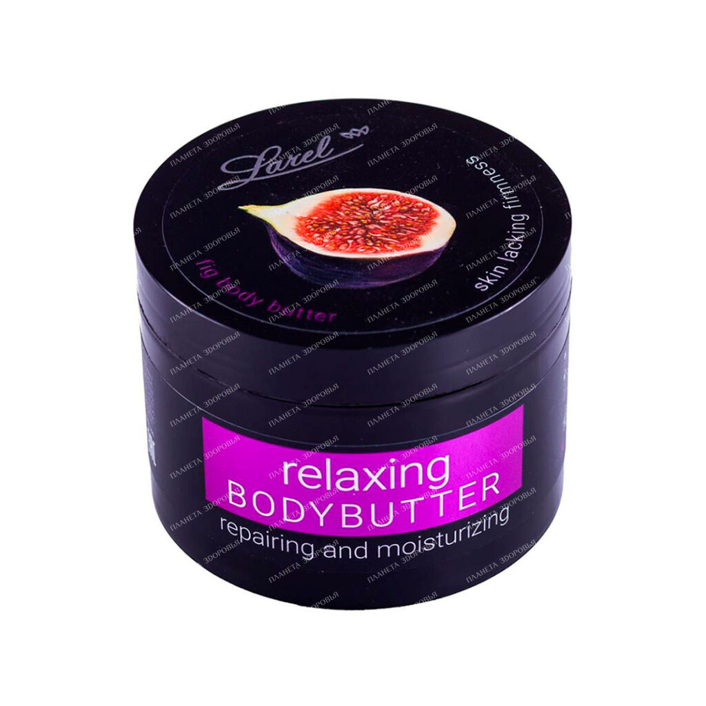 Масло для тела Инжир RELAXING BODY BUTTER 300 мл