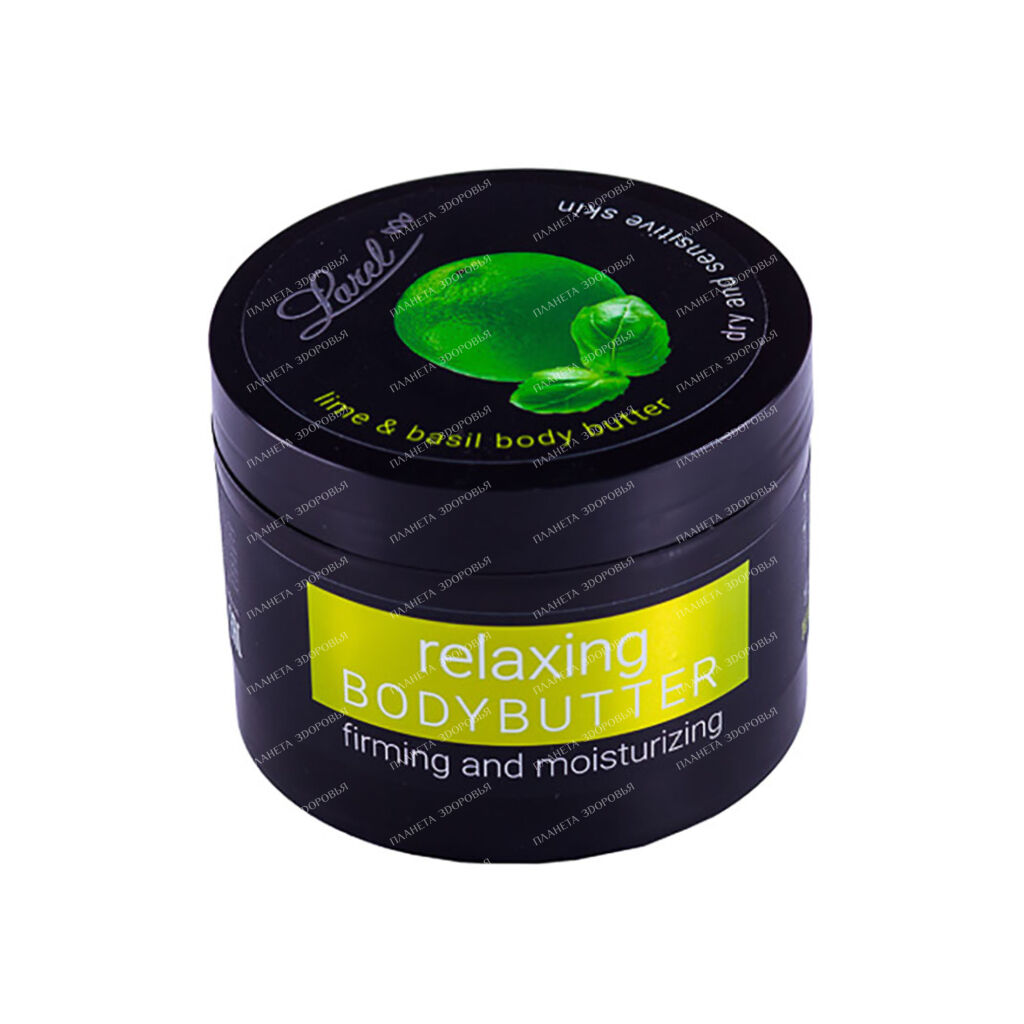 Масло для тела Лайм с базиликом RELAXING BODY BUTTER 300 мл