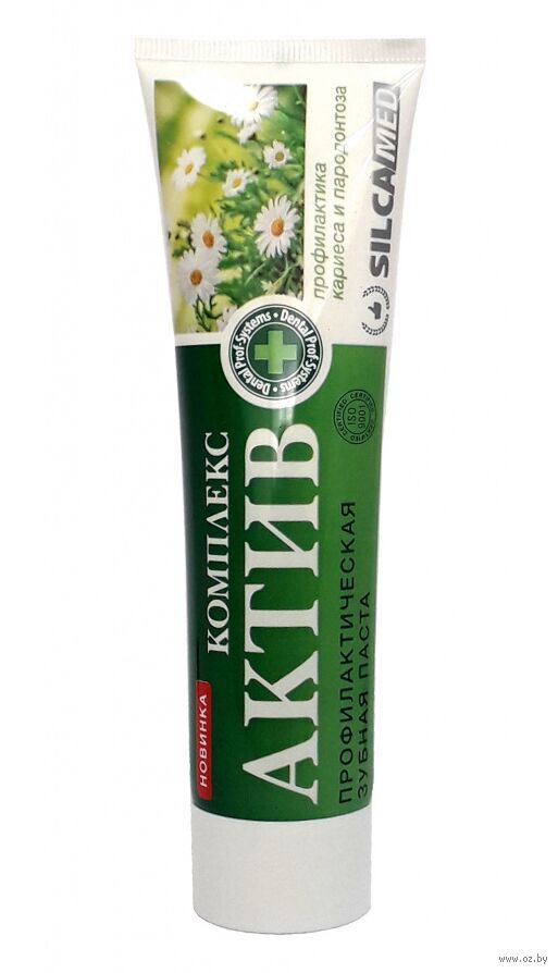 Зубная паста SILCAMED Актив комплекс 100 мл
