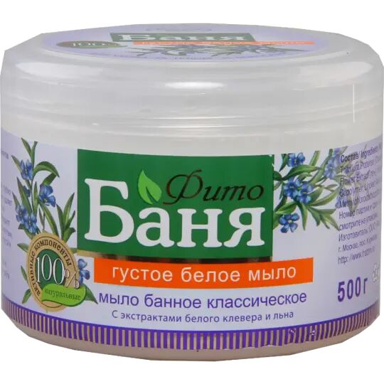 Густое белое мыло "Фито Баня" 500 г