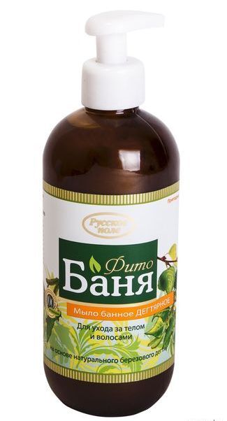 Мыло банное дегтярное на основе натурального березового дегтя 500 мл