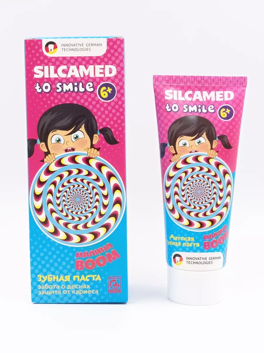 Детская зубная паста SILCAMED TO SMILE МАЛИНА BOOM 65 г
