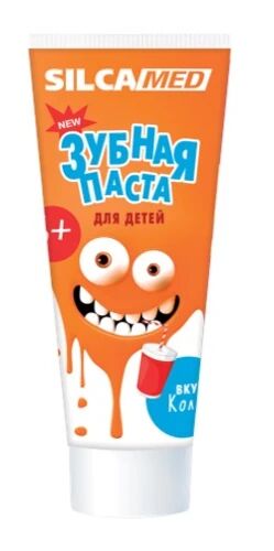 Детская зубная паста SILCAMED ДЕТСКАЯ со вкусом колы 65 г