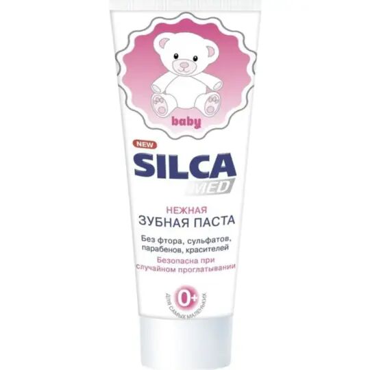 Зубная паста SILCAMED BABY 0+ 65 г