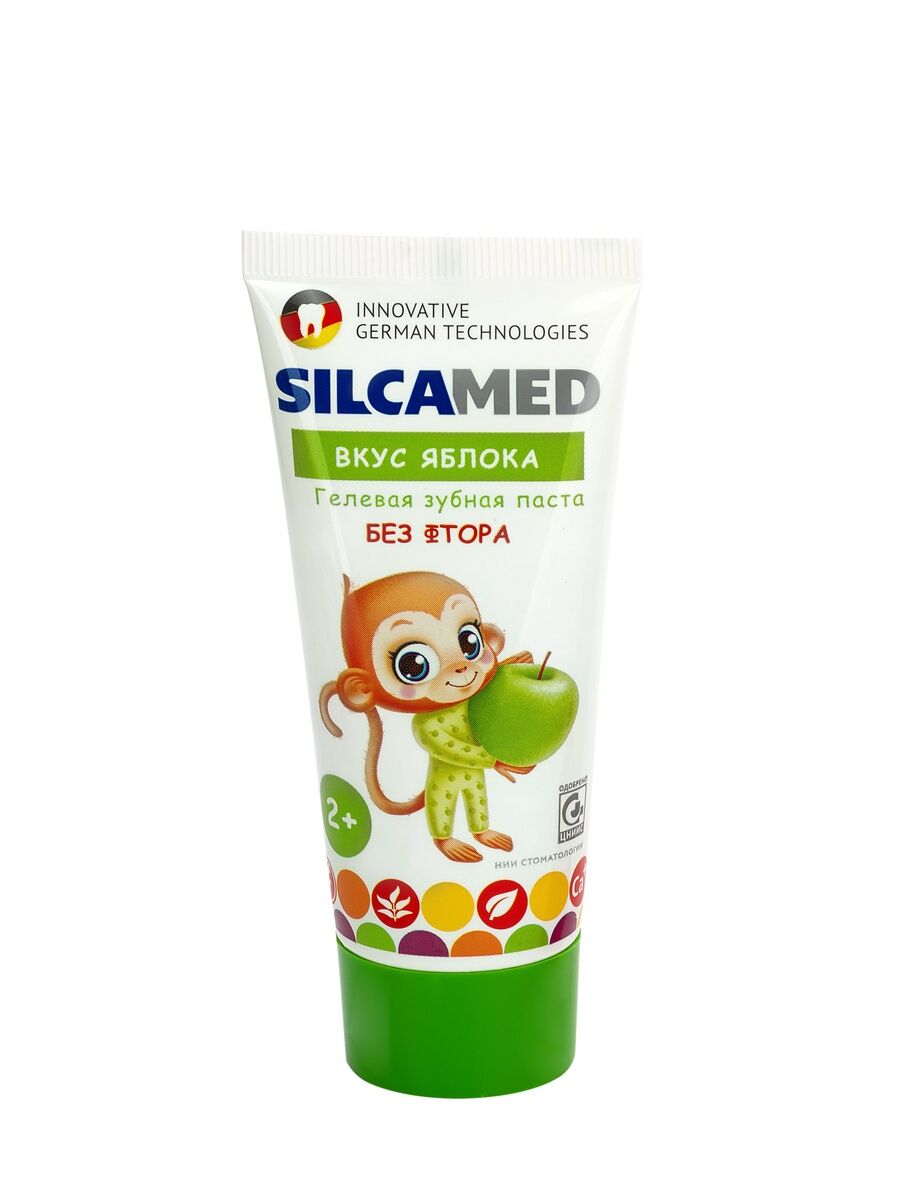 Детская зубная паста SILCAMED ДЕТСКАЯ со вкусом яблока 65 г