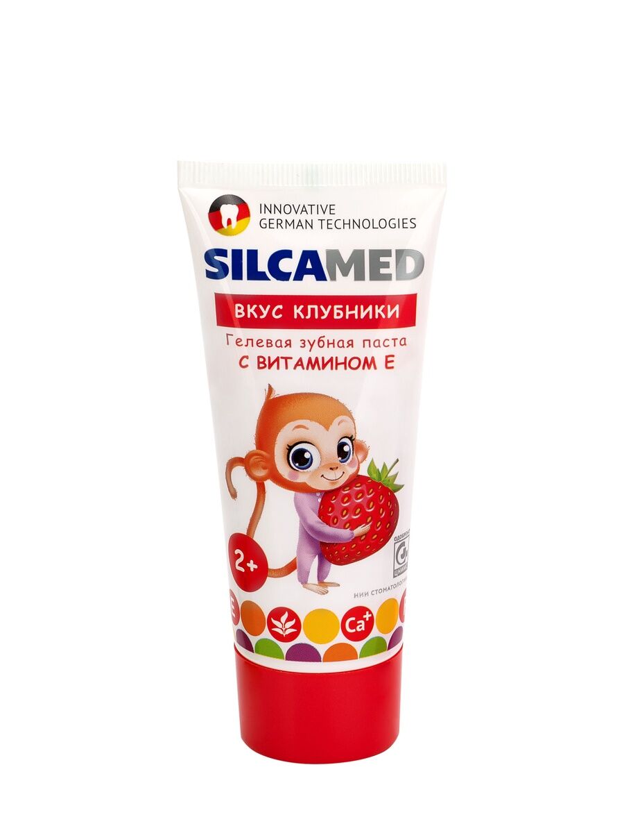 Детская зубная паста SILCAMED ДЕТСКАЯ со вкусом клубники 65 г