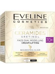 Крем-лифтинг для моделирования овала лица 70+ Серия CERAMIDES & RETINOL 50 мл