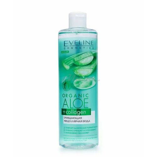 ОЧИЩАЮЩАЯ МИЦЕЛЛЯРНАЯ ВОДА Серия ORGANIC ALOE + COLLAGEN 400 мл