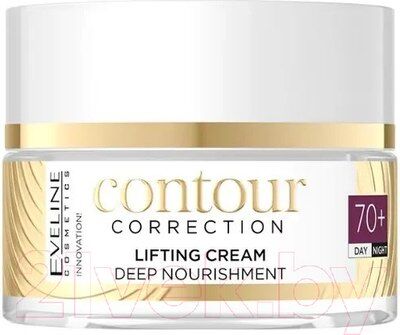 Подтягивающий крем 70+ день/ночь Серия CONTOUR CORRECTION 50 мл