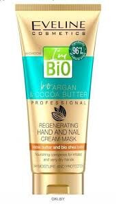 Регенерирующий крем-маска для рук и ногтей Серия BIO ARGAN PROFESSIONAL 100 мл