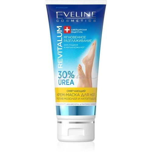 Крем-маска для ног EVELINE Cosmetics Revitalum Смягчающий против мозолей и натоптышей, 75 мл