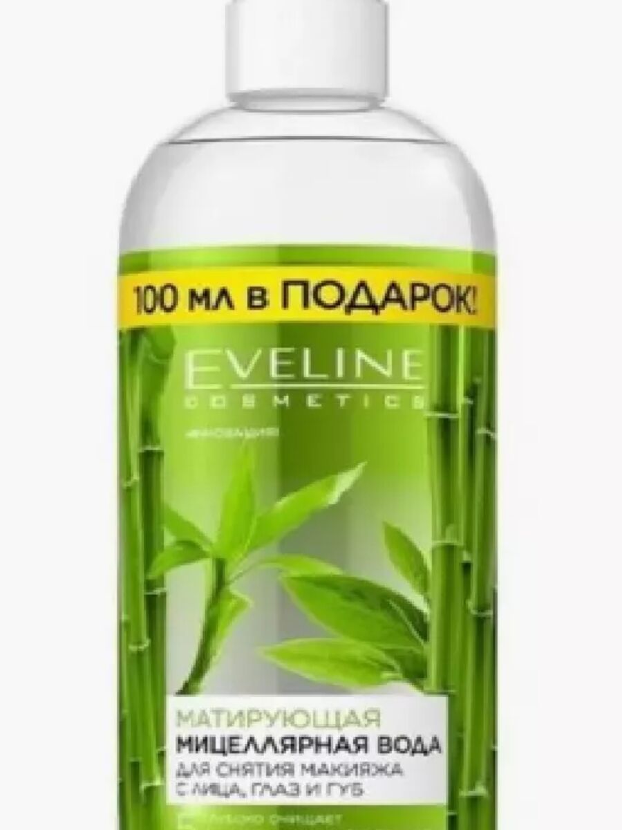 Матирующая мицеллярная вода для снятия макияжа с лица, глаз и губ 5в1 500 мл