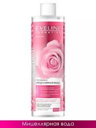 Розовая мицелярная вода 3 в 1 Серия Facemed+ 400 мл