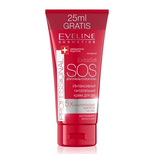 Крем для рук Eveline Extra Soft Sos 100 мл