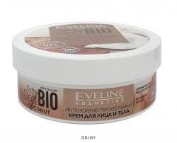 Интенсивно питательный крем для лица и тела Серия EXTRA SOFT bio 200 мл