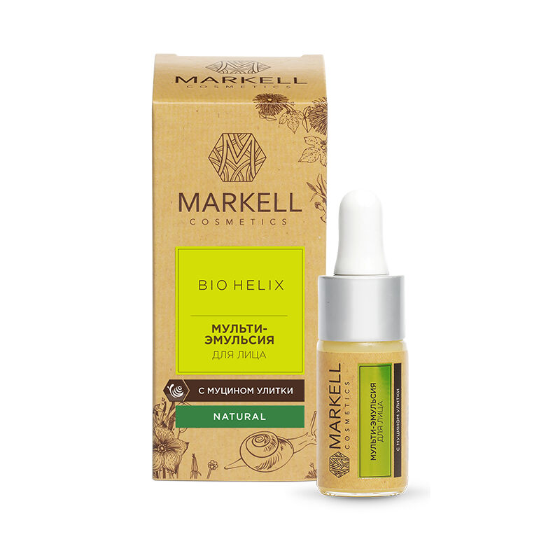 Мульти-эмульсия для лица, 10 мл