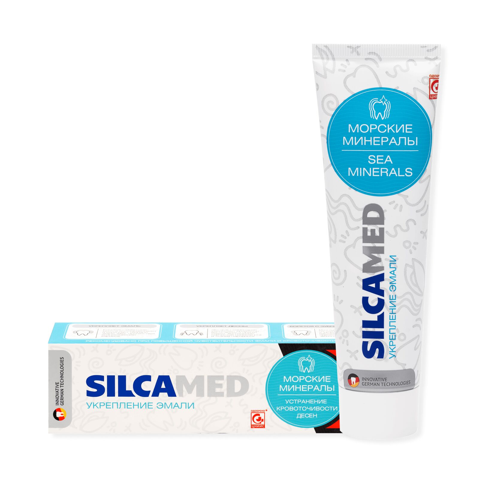 Зубная паста SILCAMED Морские минералы 130 г