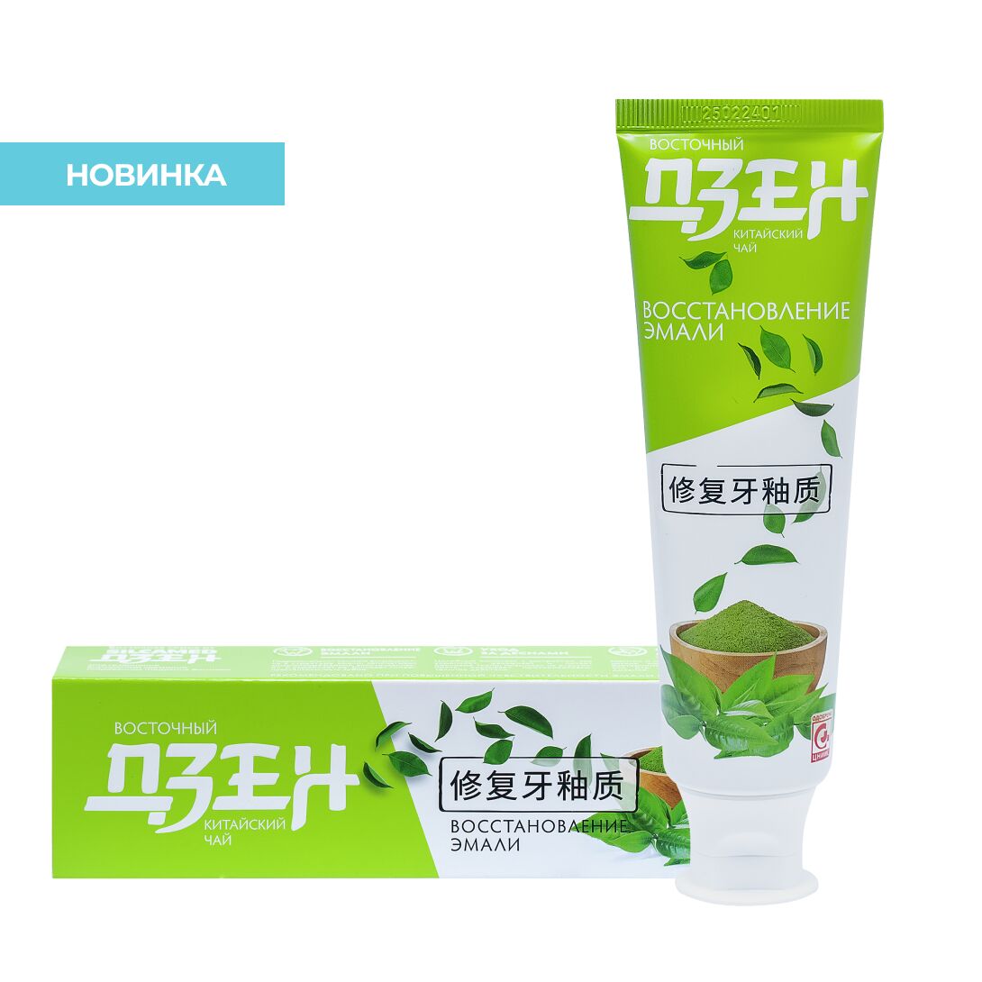 Зубная паста SILCAMED Восточный Дзен Восстановление эмали 100 г