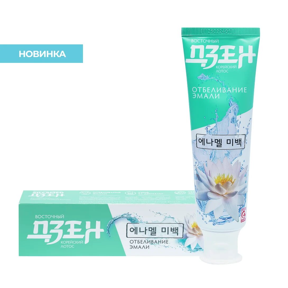 Зубная паста SILCAMED Восточный Дзен Отбеливание эмали 100 г