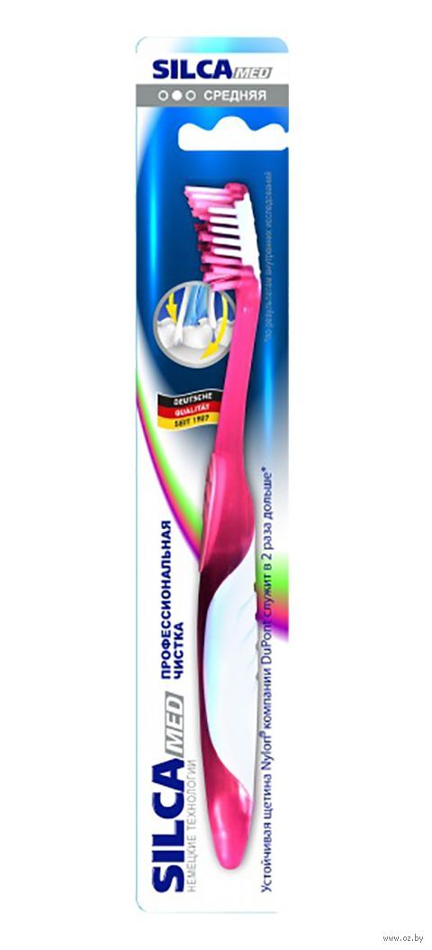 Зубная щетка SILCAMED Профессиональная чистка