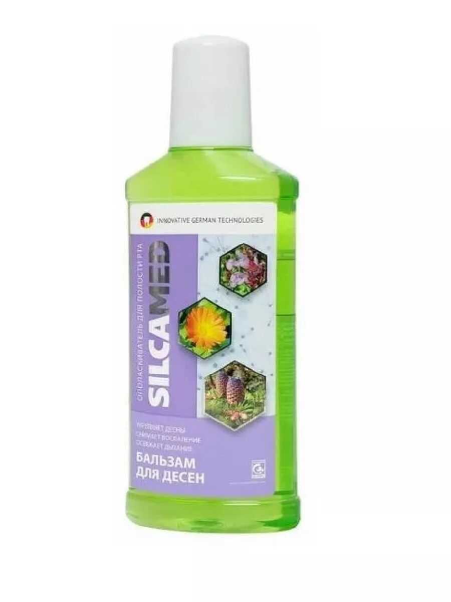 Ополаскиватель для полости рта SILCAMED Бальзам для десен 250мл