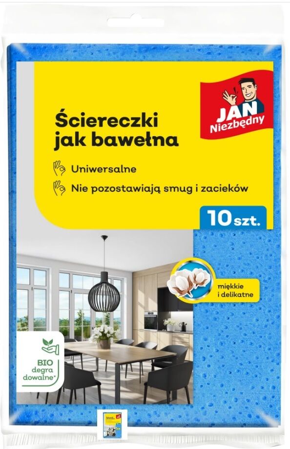 Тряпка универсальная JAN 10 шт, хлопковая 34х45 см