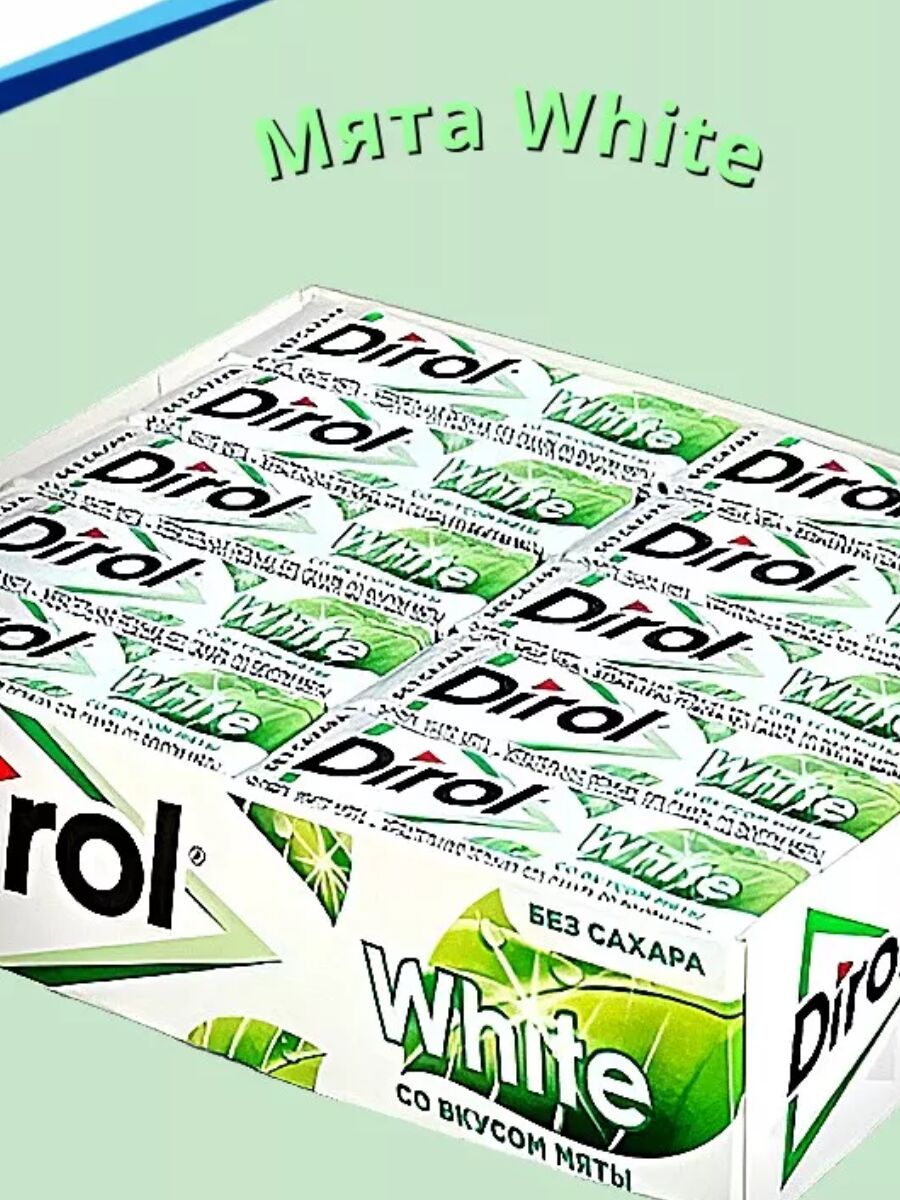 Жевательная резинка ДИРОЛ WHITE Мята 13,6г*30шт
