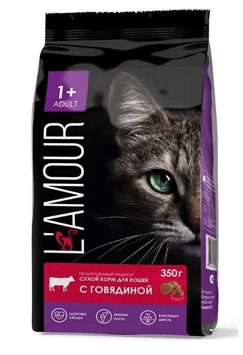Корм для кошек сухой с Говядиной ТМ "L`amour" 350г*12шт