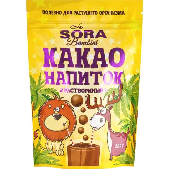 Какао-напиток порошок LA SORA BAMBINI ZIP 250г*12