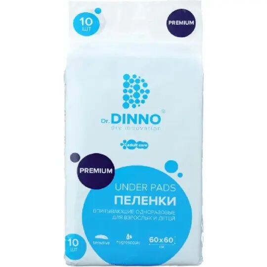 Пеленки впитывающие одноразовые для взрослых и детей Dr.DINNO Premium 60*60 см 10 шт