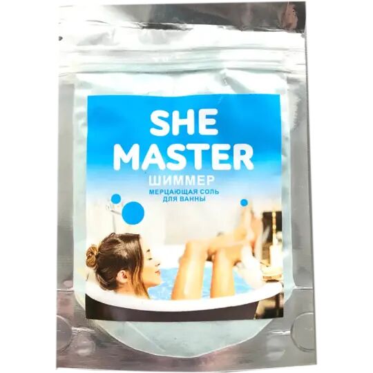 Мерцающая соль для ванн: шиммер SHE MASTER (фиолетовый) 70 г