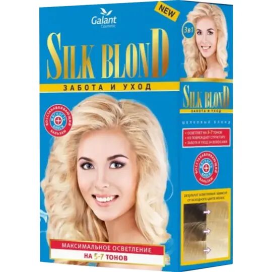 Средство для осветления волос "SILK BLOND" 90 мл