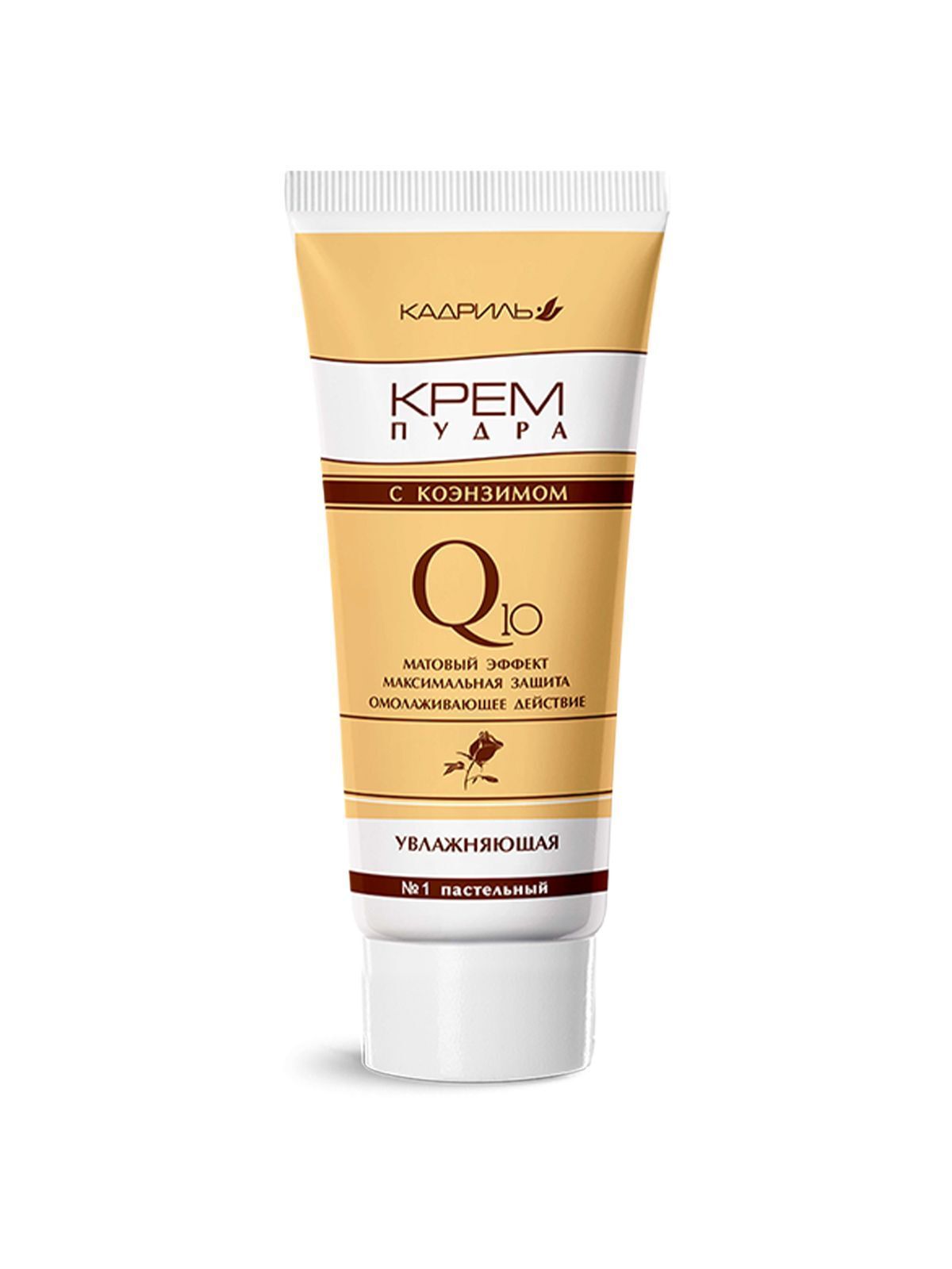 КАДРИЛЬ Крем-пудра с коэнзимом Q10 тон №1 пастельный 40 мл