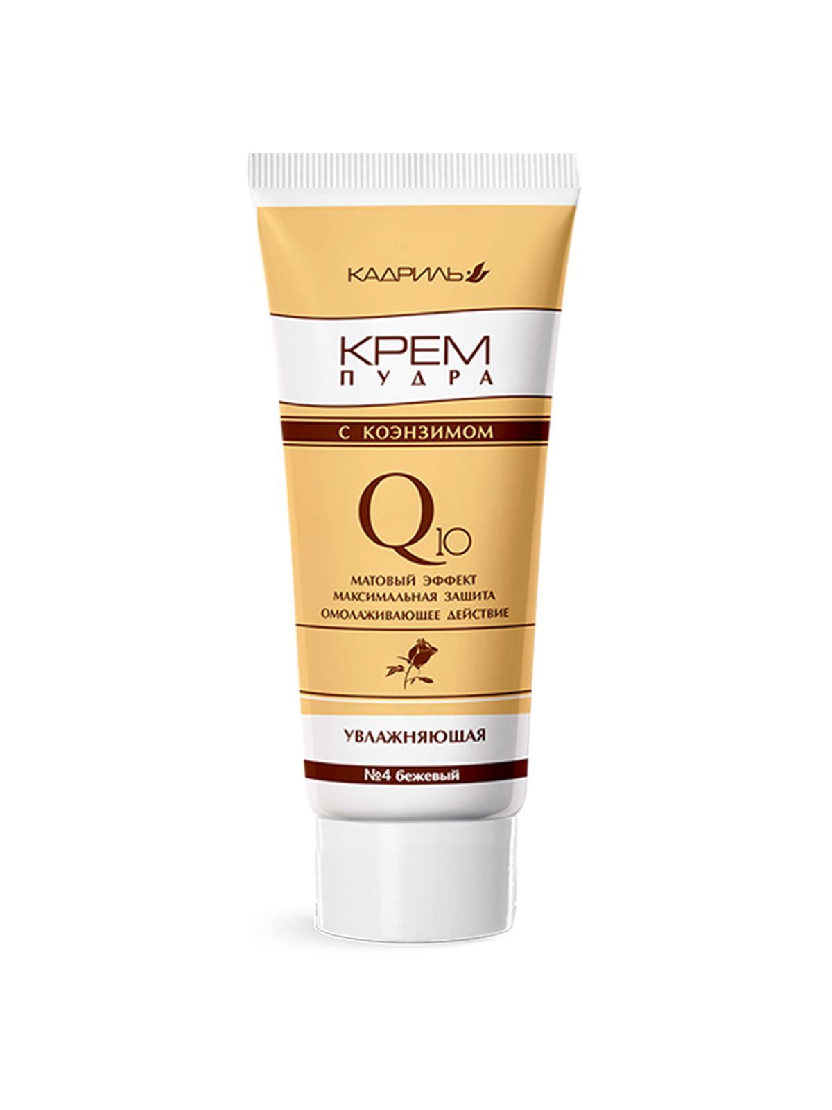 КАДРИЛЬ Крем-пудра с коэнзимом Q10 тон №4 бежевый 40 мл