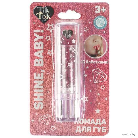 Губная помада с блестками TIK TOK GIRL (красный) 3,4 г