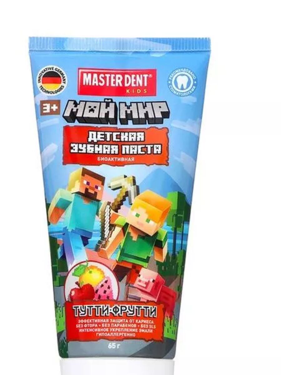 Зубная паста для детей "Мой мир" Тутти-Фрутти 65 г