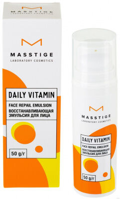 Эмульсия восстанавливающая для лица DAILY VITAMIN, 50 г