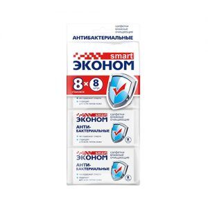 Салфетки влажные детские антибактериальные Эконом smart №8 8 шт.